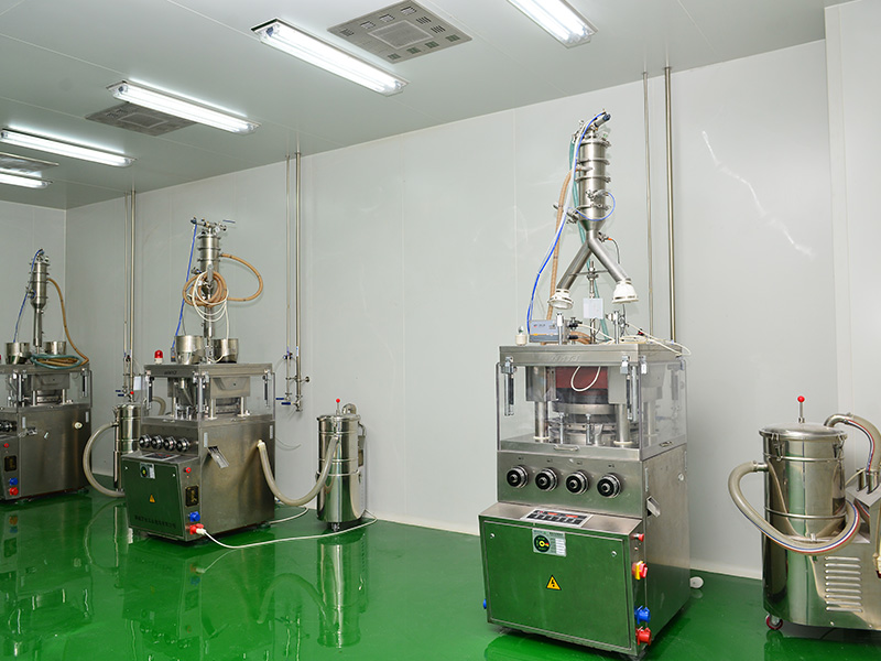 片剂颗粒剂车间：：压片机 