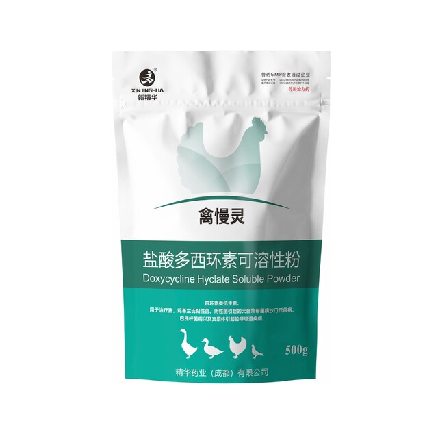 禽慢灵-10%多西环素可溶性粉-规；吵∽ㄓ