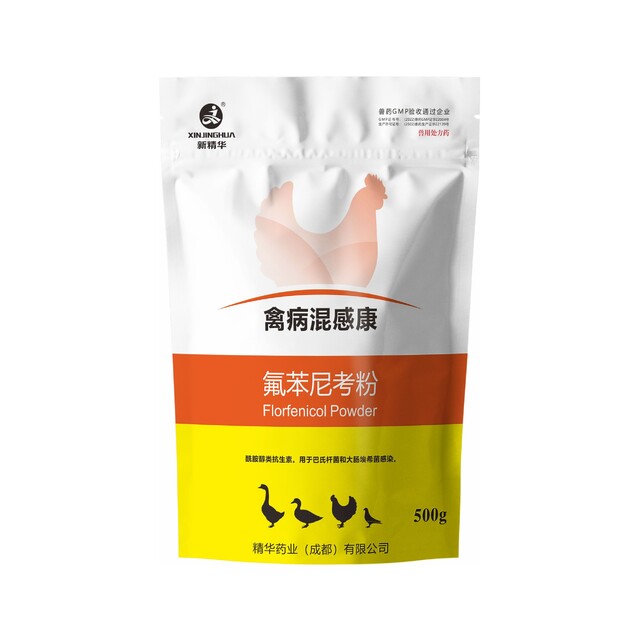 禽病混感康-10%氟苯尼考（水溶)-规；吵∽ㄓ
