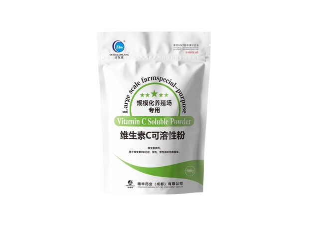 【维生素C可溶性粉】-规；；吵∽ㄓ.jpg